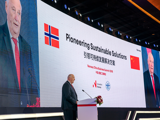 Kong Harald åpnet næringslivkonferansen i Beijing. Foto: Heiko Junge, NTB scanpix